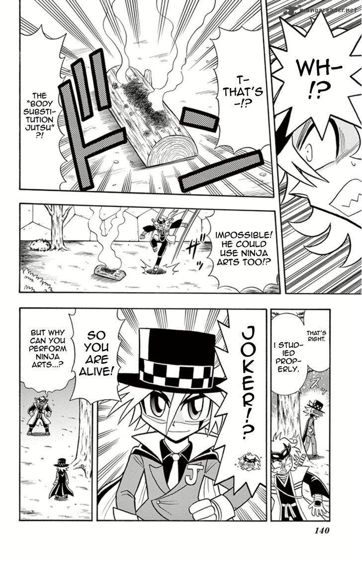 Kaitou Joker Chapter 14 Page 24