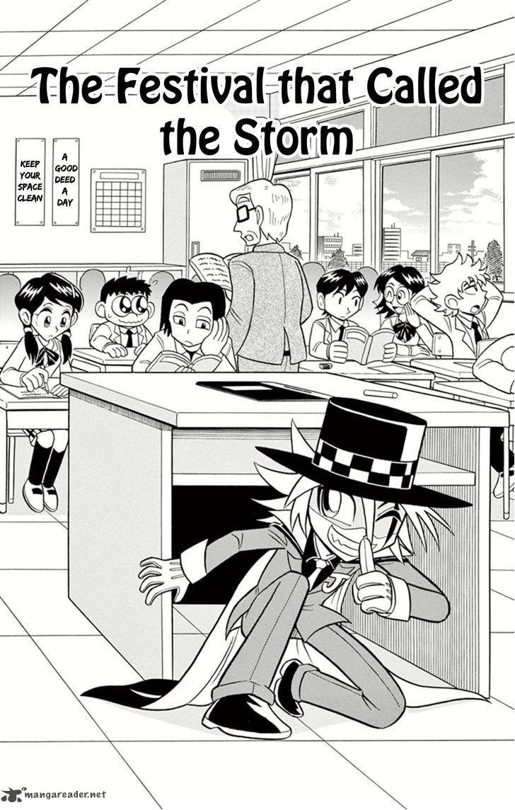 Kaitou Joker Chapter 15 Page 1