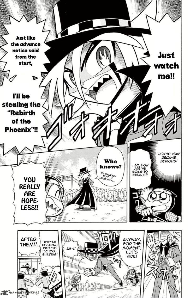 Kaitou Joker Chapter 15 Page 12