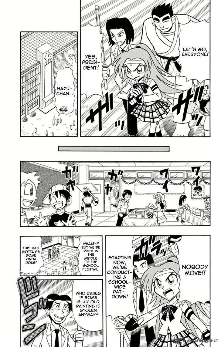 Kaitou Joker Chapter 15 Page 14