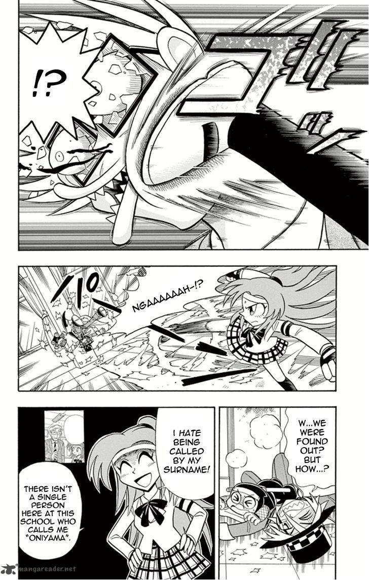 Kaitou Joker Chapter 15 Page 17