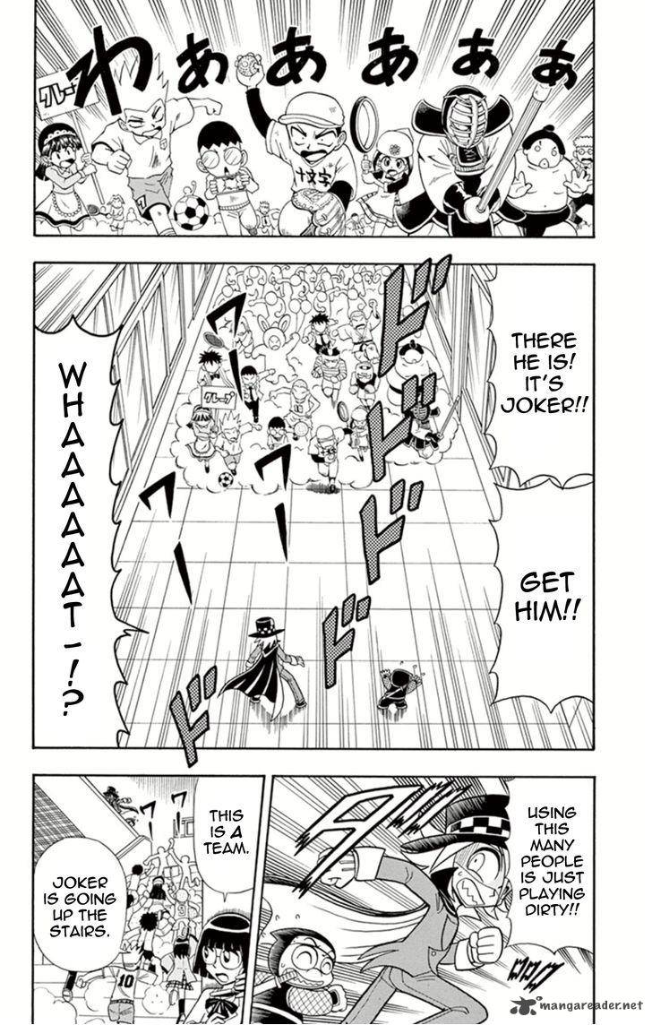 Kaitou Joker Chapter 15 Page 21