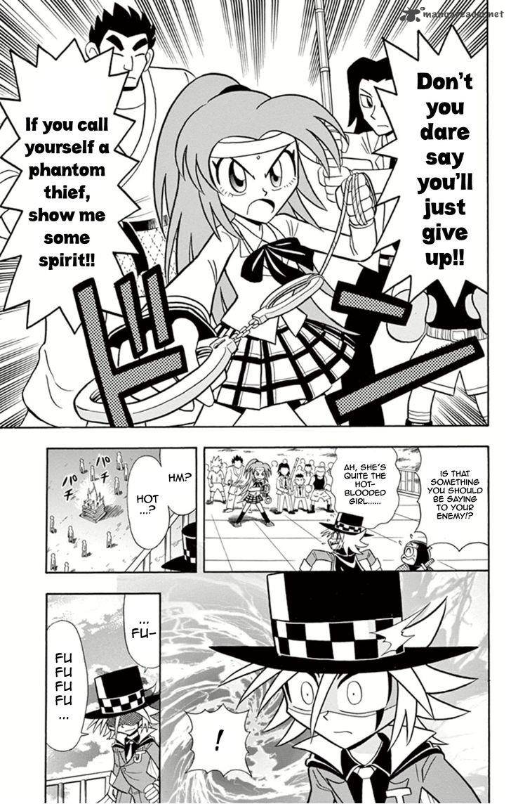 Kaitou Joker Chapter 15 Page 24