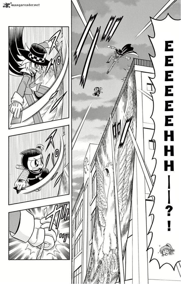 Kaitou Joker Chapter 15 Page 27
