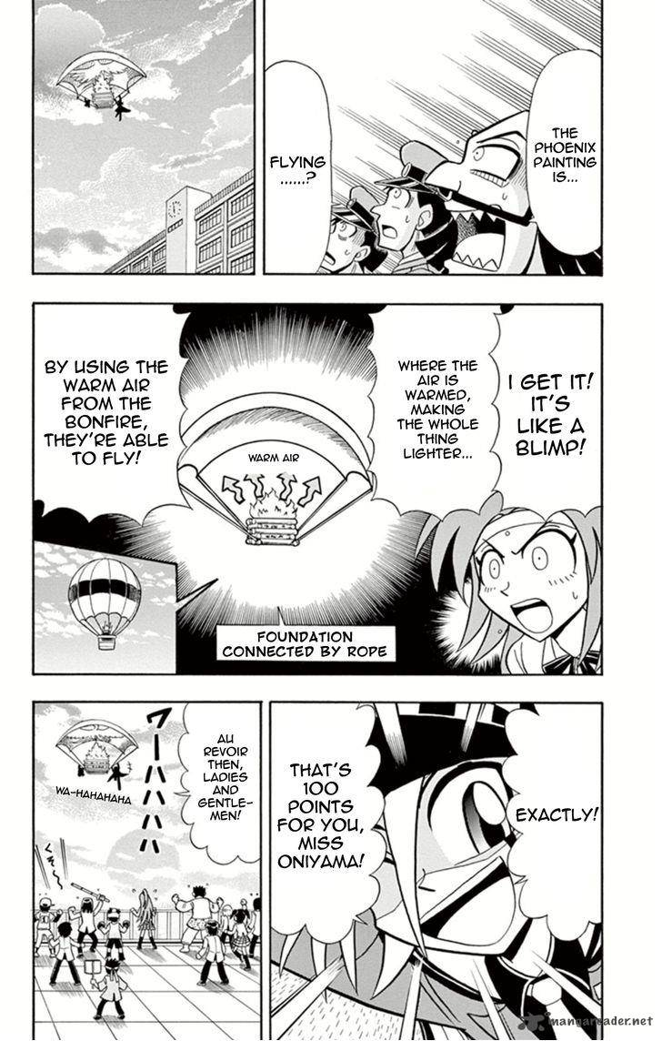 Kaitou Joker Chapter 15 Page 32