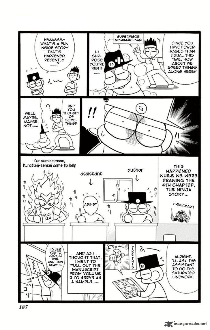 Kaitou Joker Chapter 15 Page 35