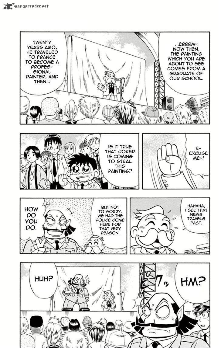 Kaitou Joker Chapter 15 Page 5