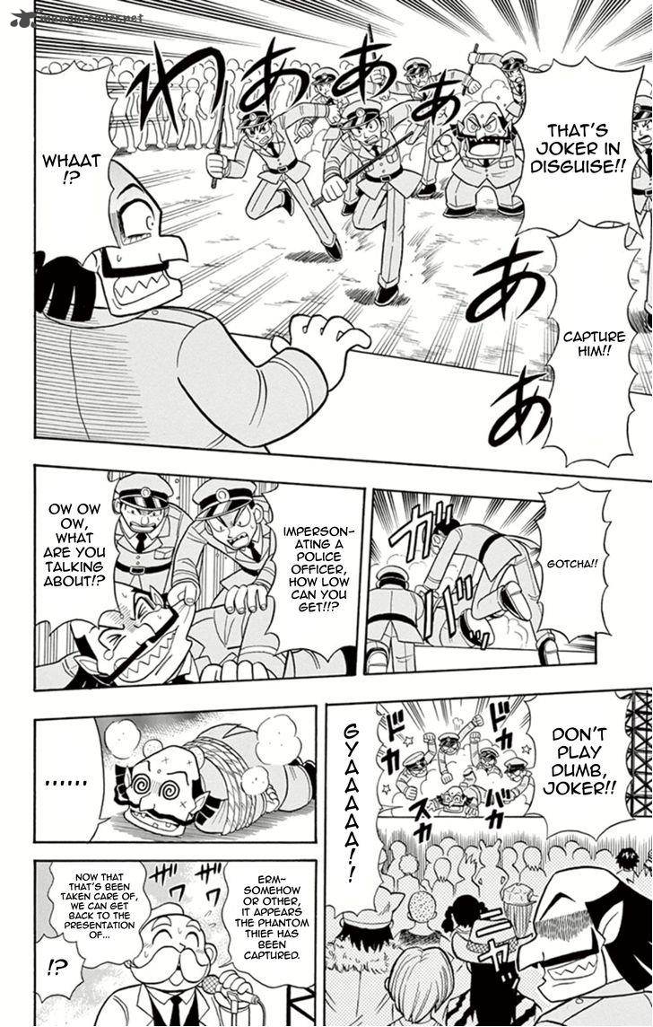 Kaitou Joker Chapter 15 Page 6