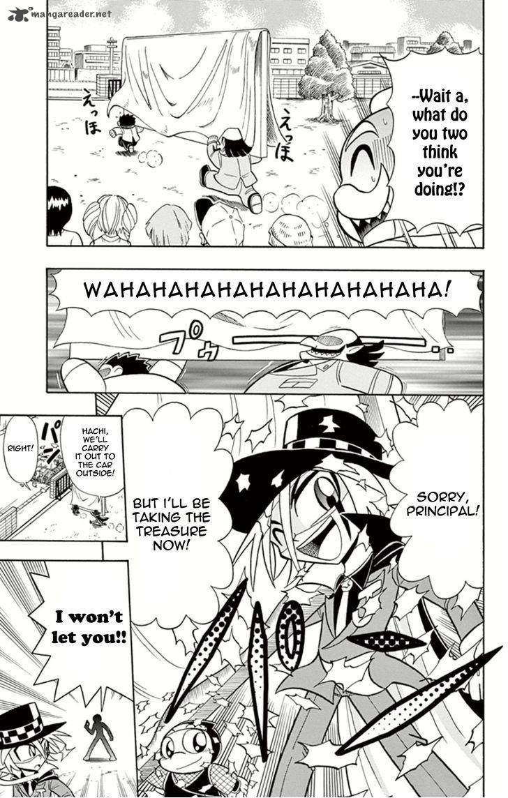 Kaitou Joker Chapter 15 Page 7