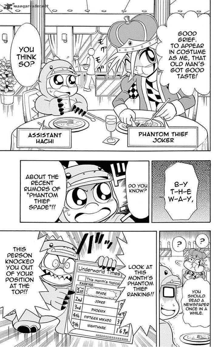 Kaitou Joker Chapter 16 Page 10