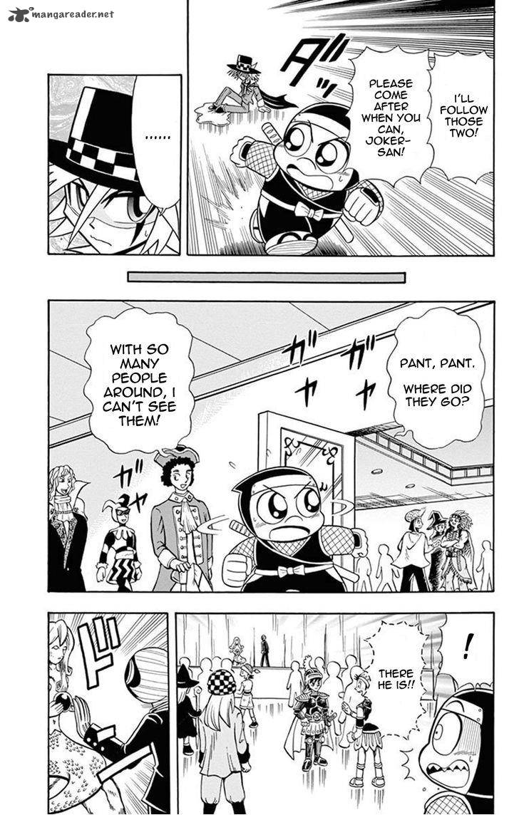 Kaitou Joker Chapter 16 Page 18