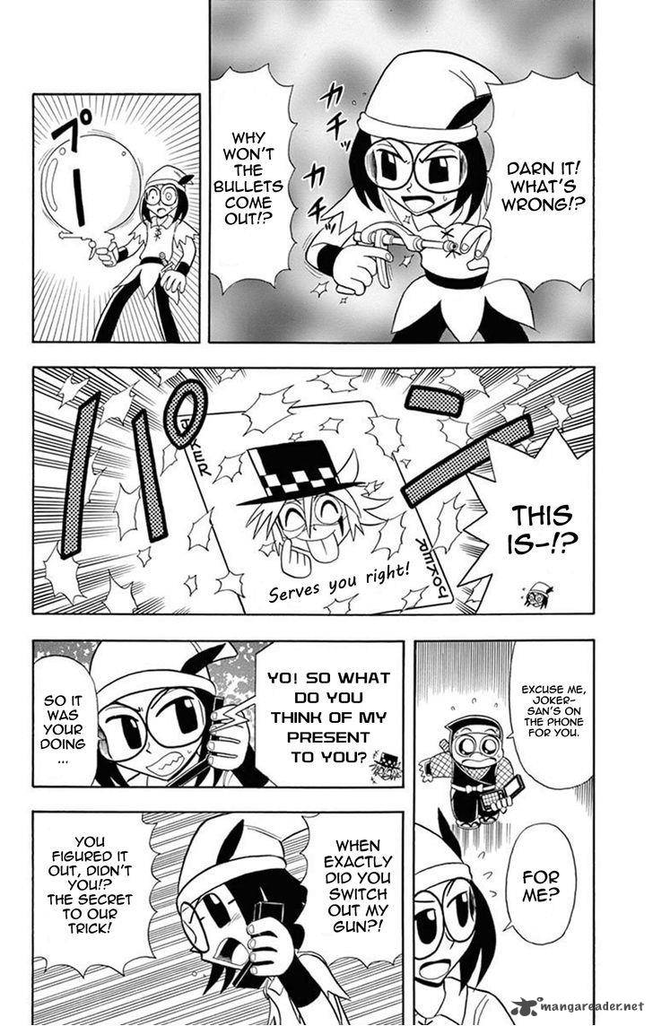 Kaitou Joker Chapter 16 Page 23