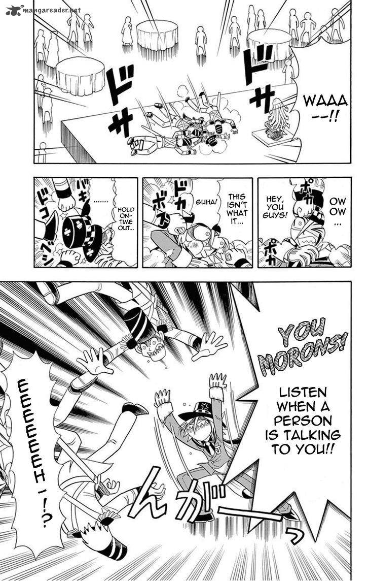 Kaitou Joker Chapter 16 Page 8