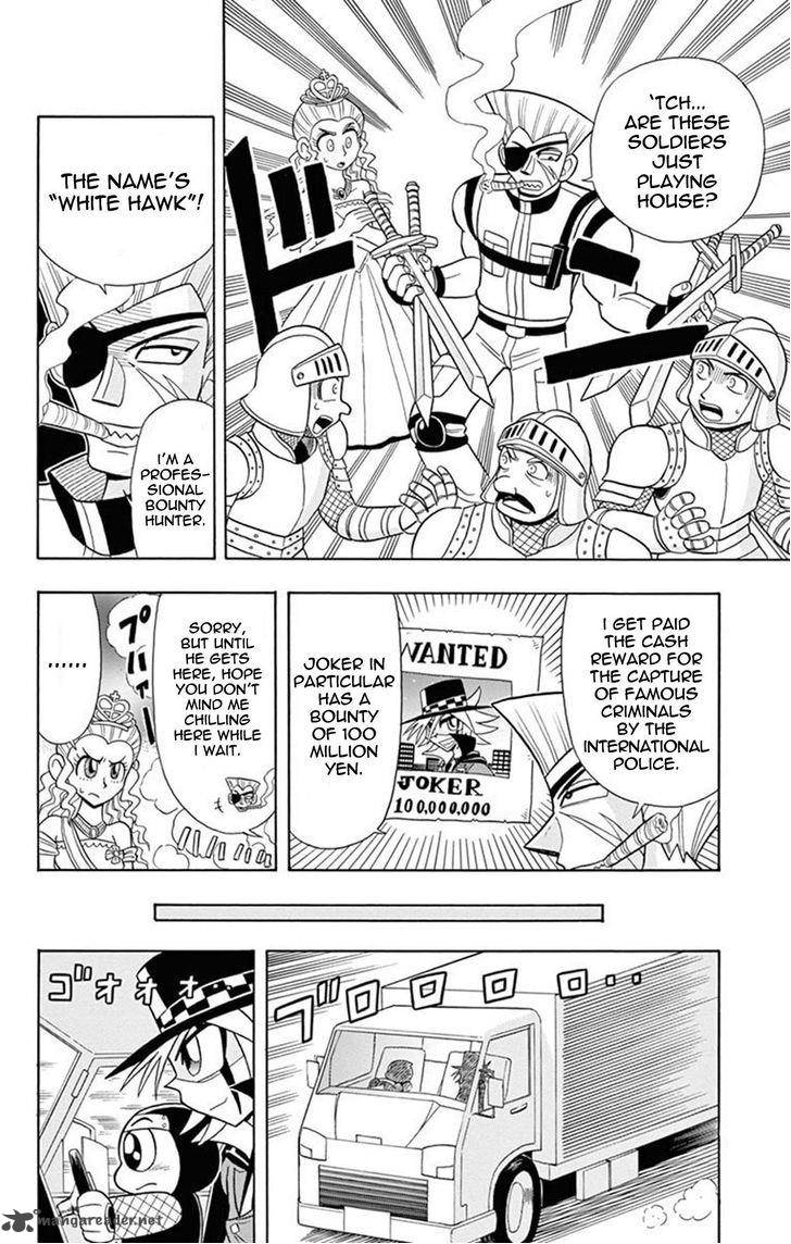 Kaitou Joker Chapter 17 Page 10