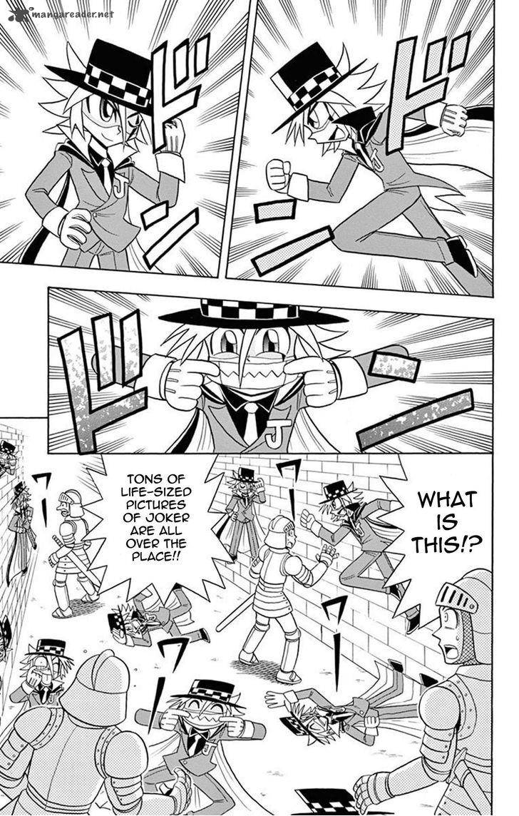 Kaitou Joker Chapter 17 Page 13