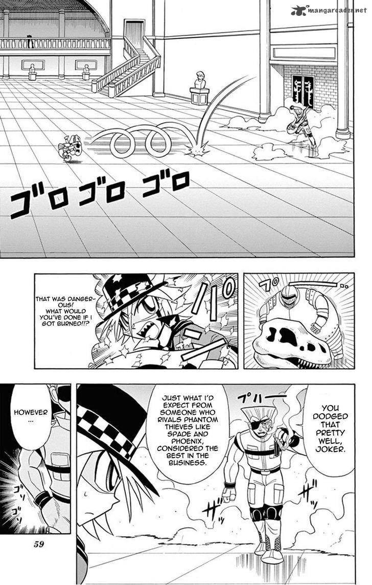 Kaitou Joker Chapter 17 Page 17