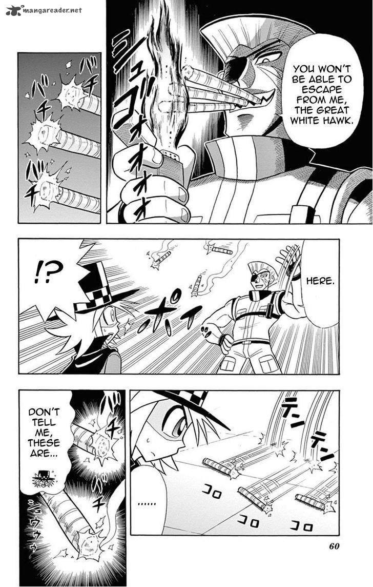 Kaitou Joker Chapter 17 Page 18