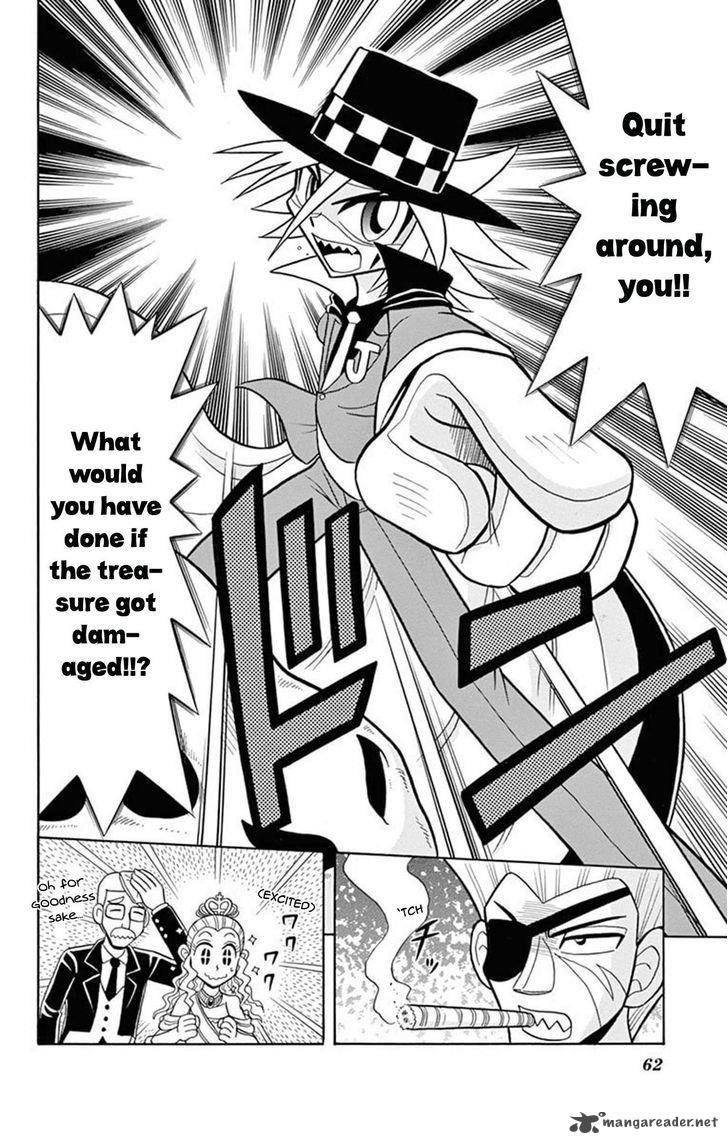 Kaitou Joker Chapter 17 Page 20