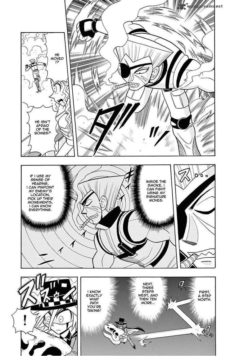 Kaitou Joker Chapter 17 Page 25