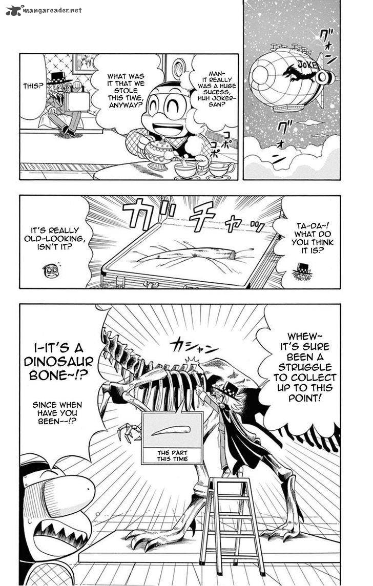 Kaitou Joker Chapter 17 Page 6