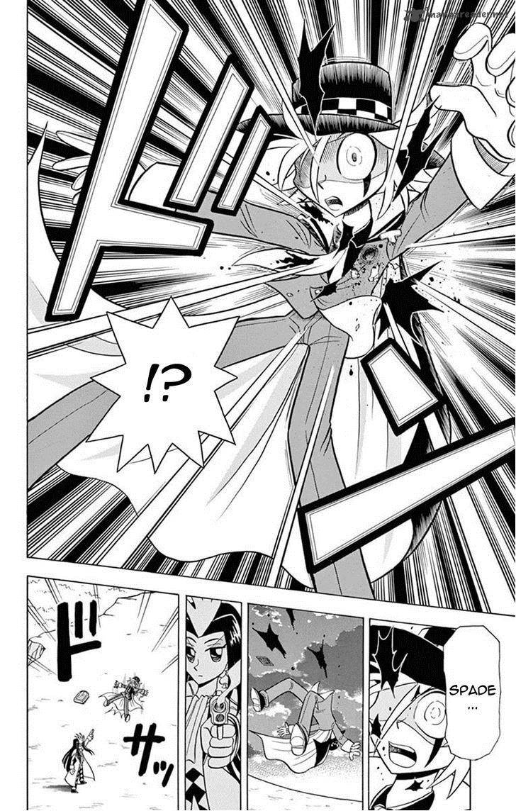 Kaitou Joker Chapter 18 Page 22