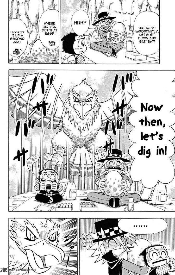 Kaitou Joker Chapter 18 Page 4