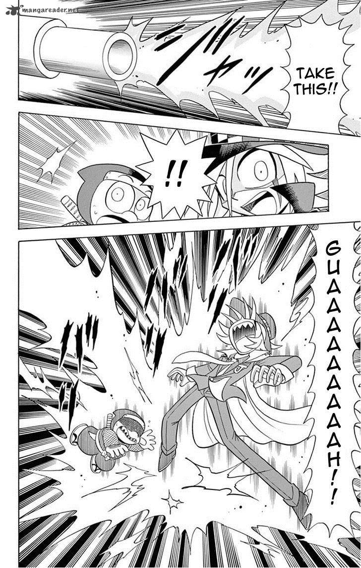 Kaitou Joker Chapter 19 Page 12