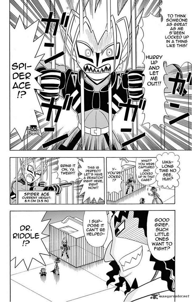 Kaitou Joker Chapter 19 Page 16