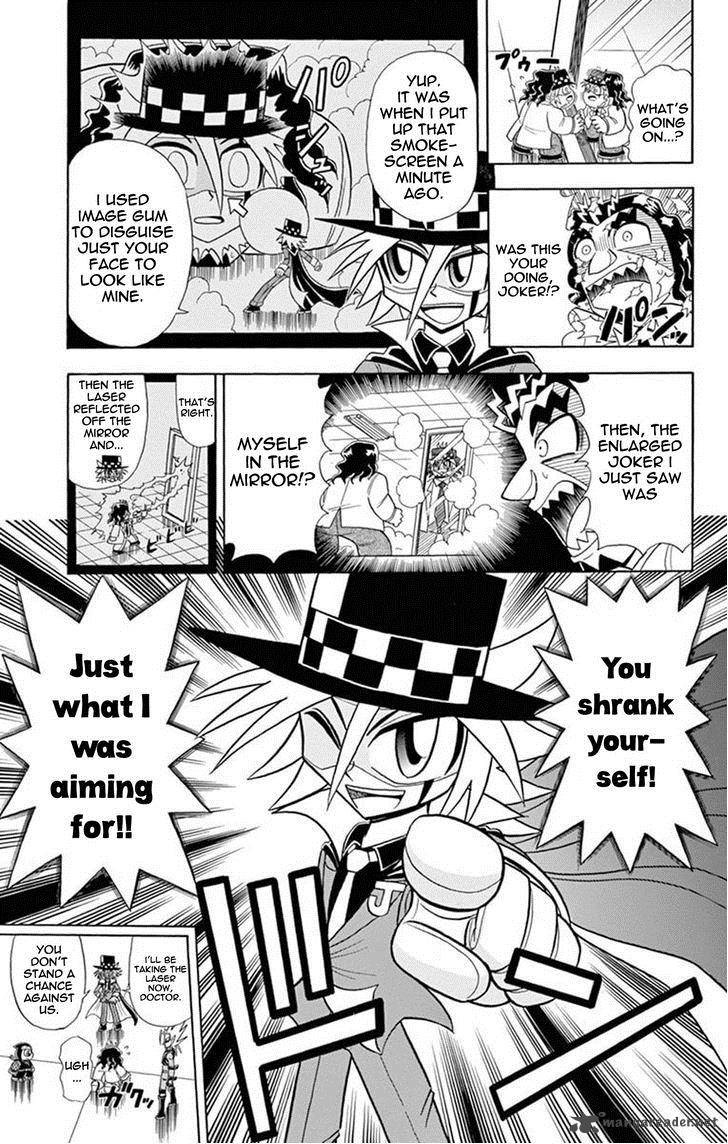 Kaitou Joker Chapter 19 Page 32