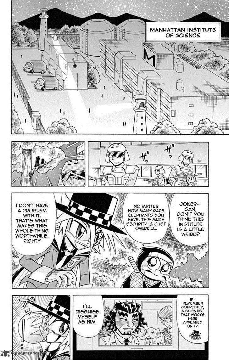 Kaitou Joker Chapter 19 Page 6
