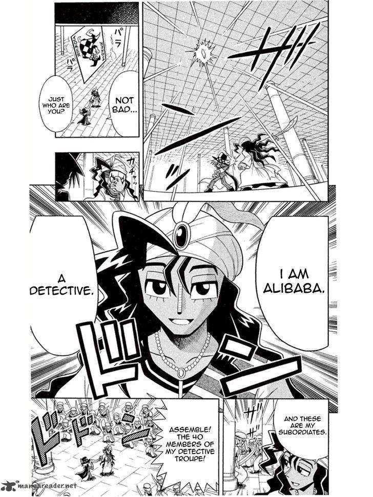 Kaitou Joker Chapter 2 Page 11