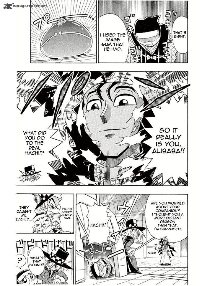 Kaitou Joker Chapter 2 Page 21