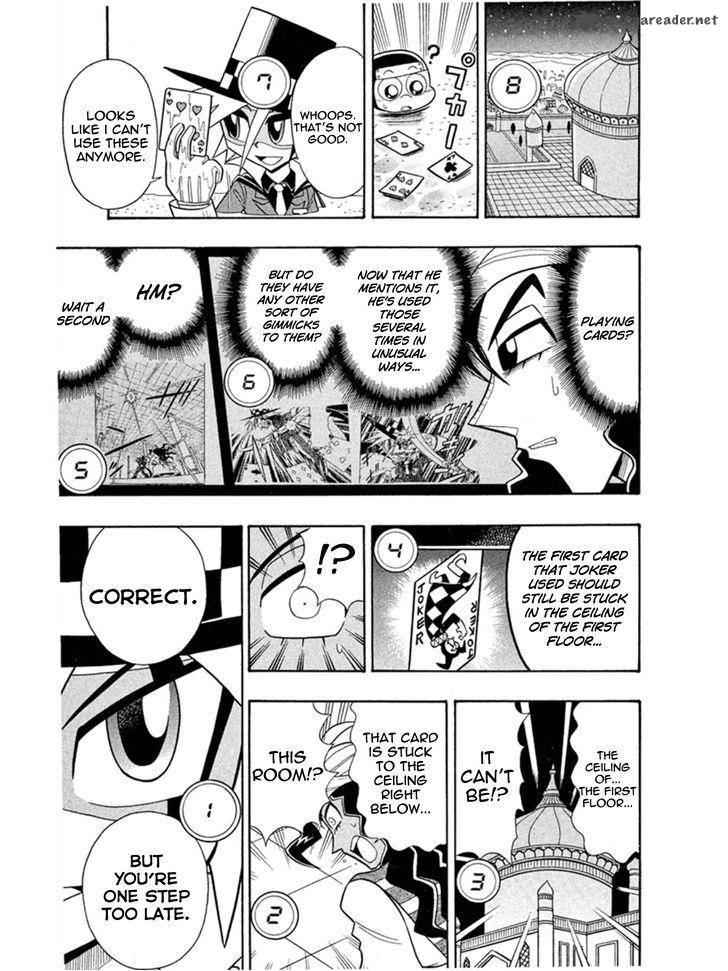 Kaitou Joker Chapter 2 Page 27