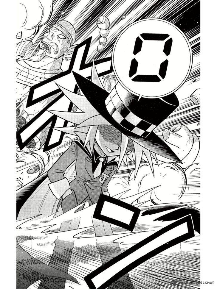 Kaitou Joker Chapter 2 Page 28