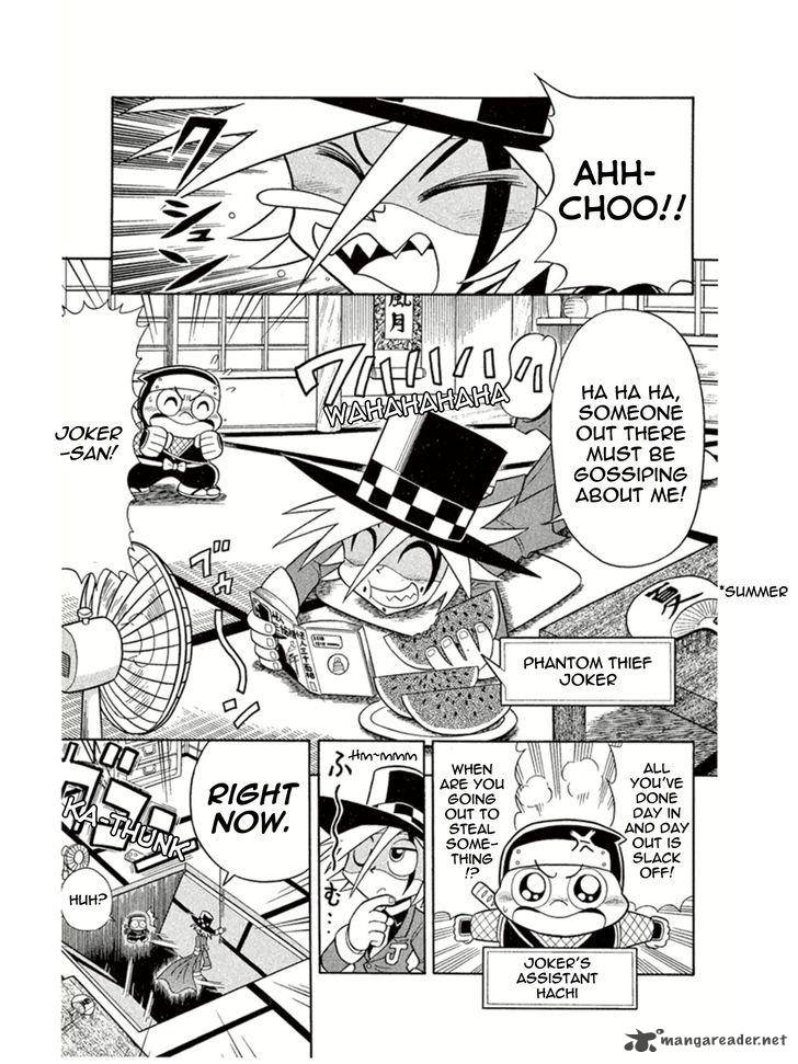 Kaitou Joker Chapter 2 Page 3