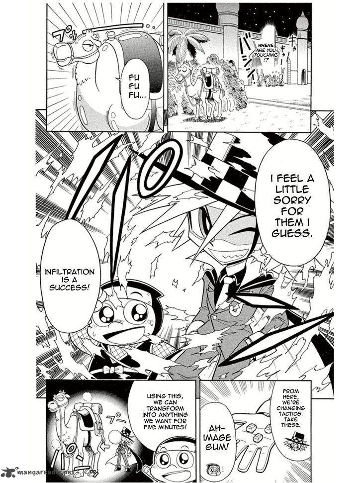 Kaitou Joker Chapter 2 Page 8