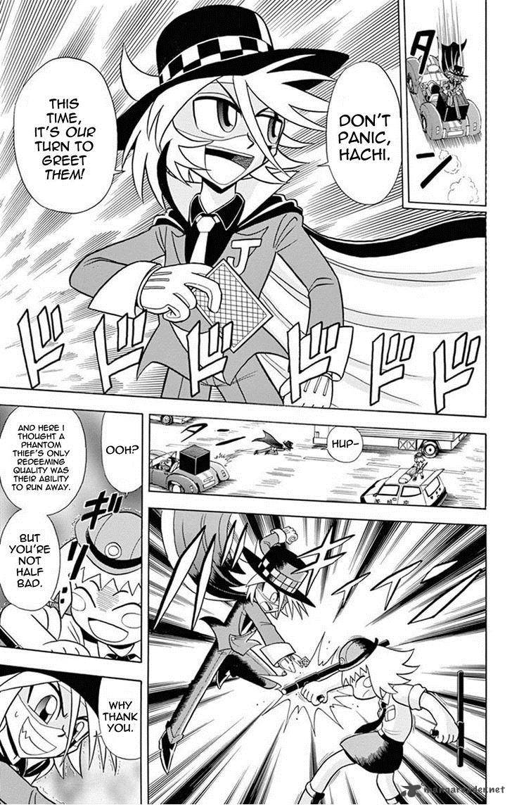 Kaitou Joker Chapter 20 Page 19