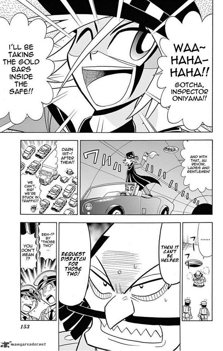 Kaitou Joker Chapter 20 Page 7