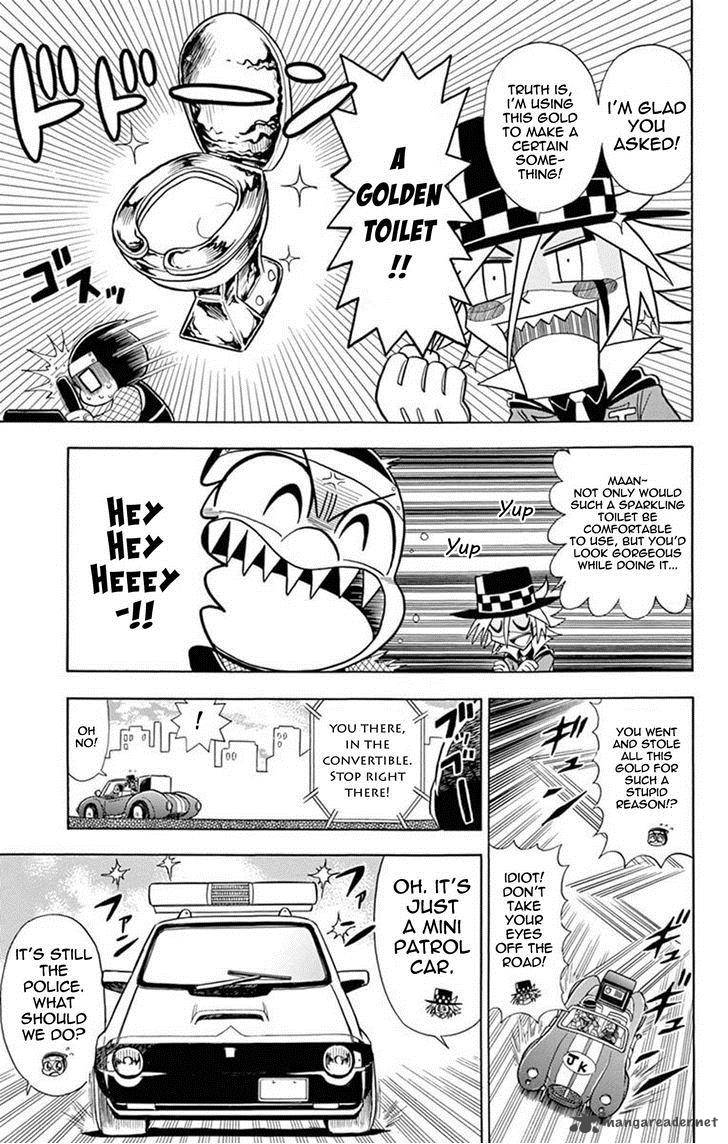 Kaitou Joker Chapter 20 Page 9