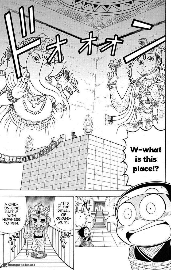 Kaitou Joker Chapter 21 Page 18