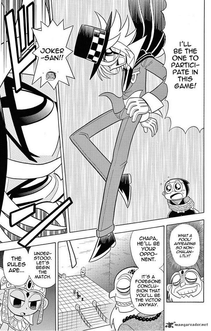 Kaitou Joker Chapter 21 Page 20