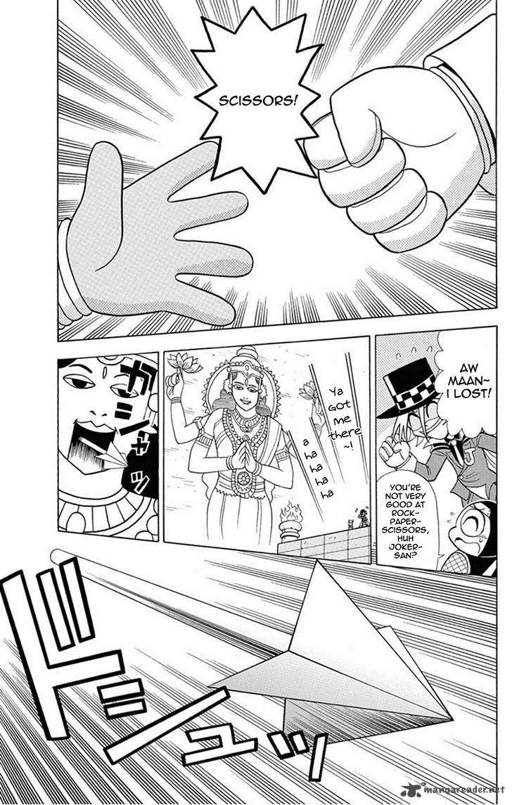 Kaitou Joker Chapter 21 Page 22