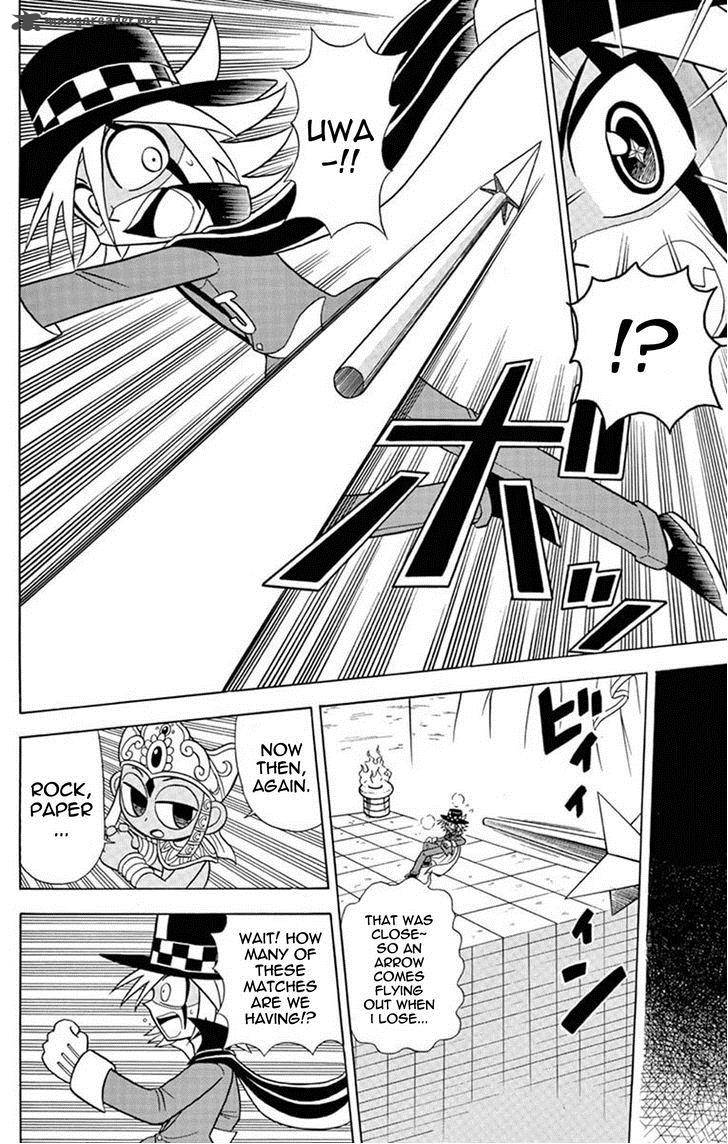 Kaitou Joker Chapter 21 Page 23