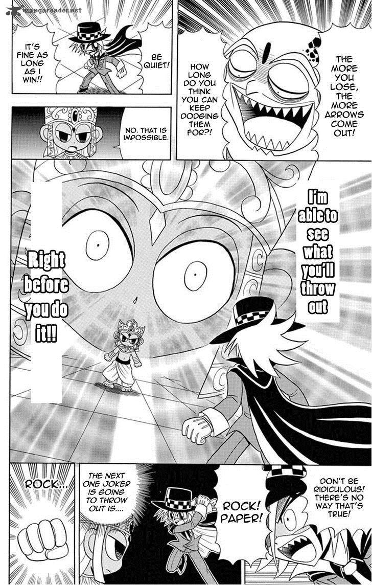 Kaitou Joker Chapter 21 Page 25