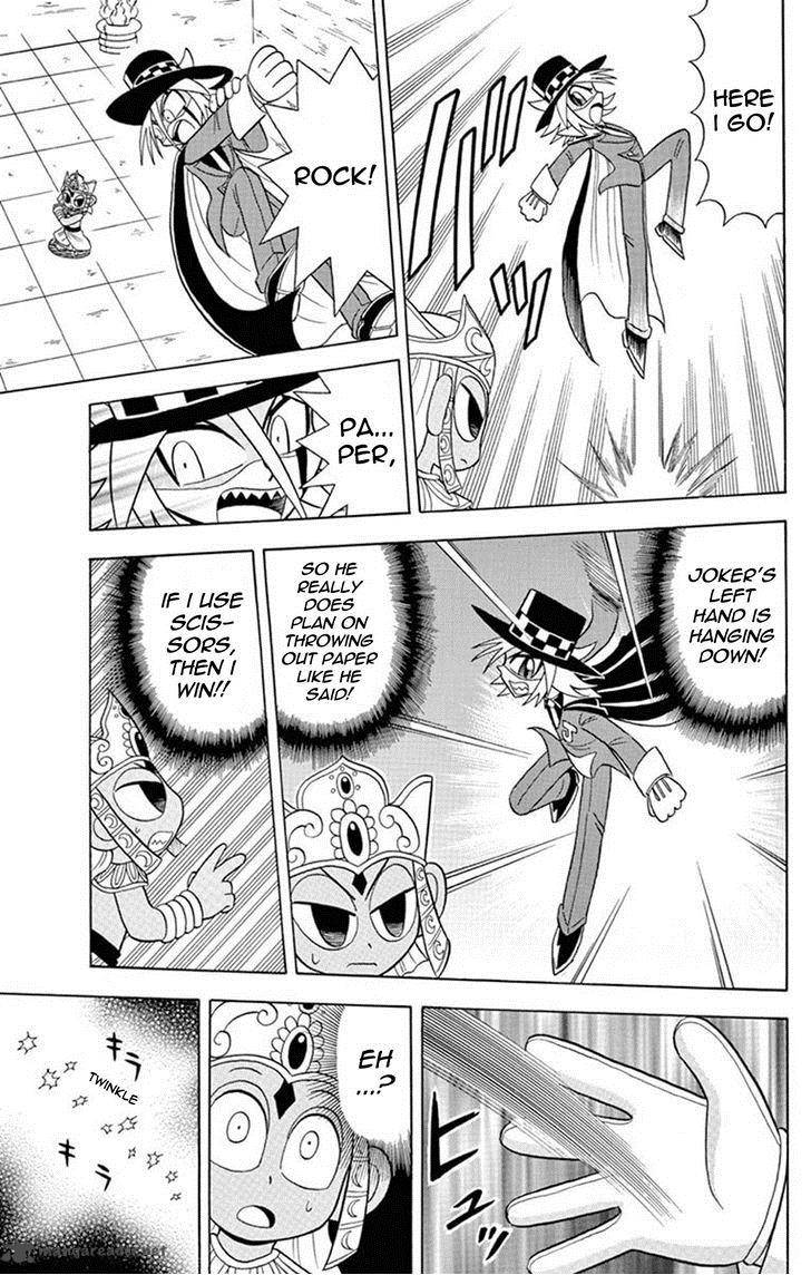 Kaitou Joker Chapter 21 Page 32