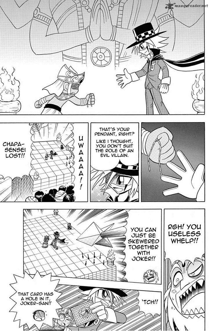 Kaitou Joker Chapter 21 Page 35