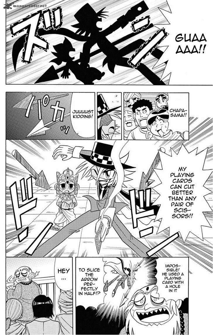 Kaitou Joker Chapter 21 Page 36