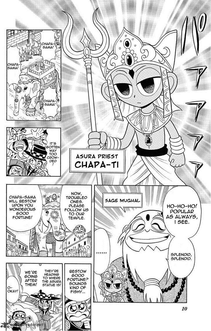 Kaitou Joker Chapter 21 Page 9