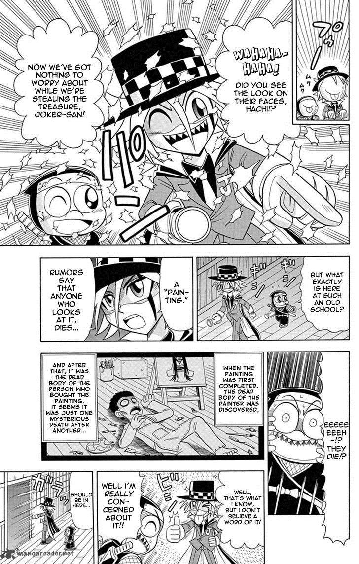 Kaitou Joker Chapter 22 Page 5