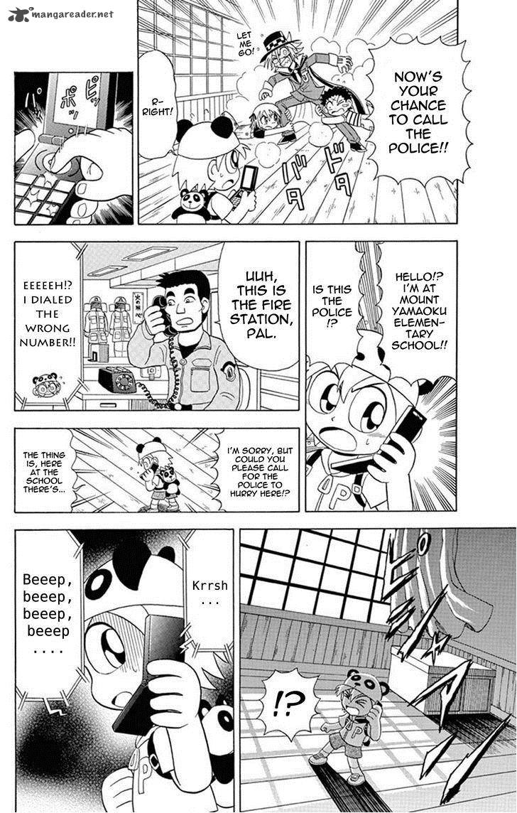 Kaitou Joker Chapter 22 Page 8